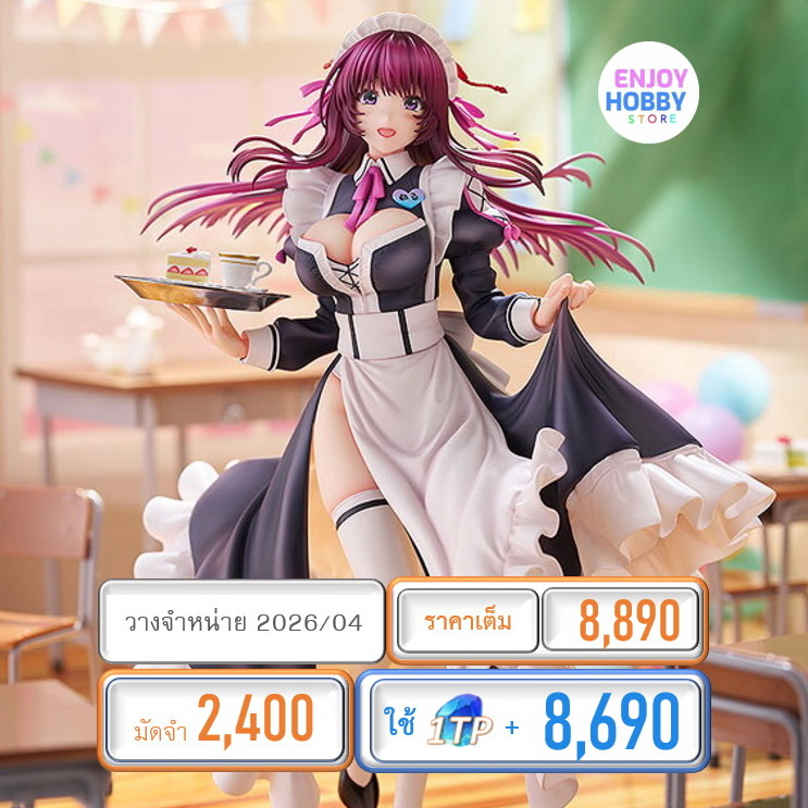 พรีออเดอร์ 20446 scale Maid Maison Hanikami Kanojo Neru Shizuki 1/6 (ปิด 06/07 วางจำหน่าย 2026/04)