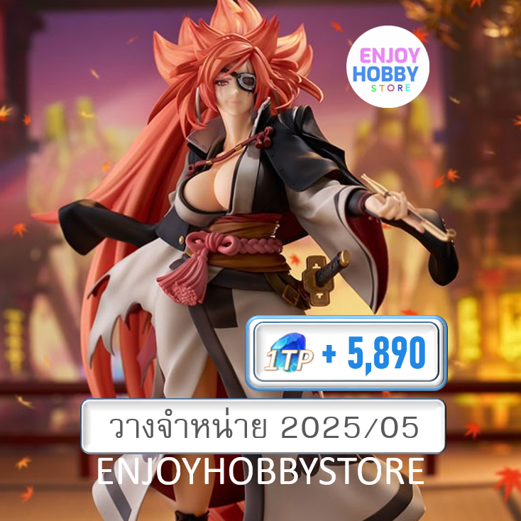 P scale Baiken 1/7 Guilty Gear -Strive- (ปิด 18/08 วางจำหน่าย 2025/05)