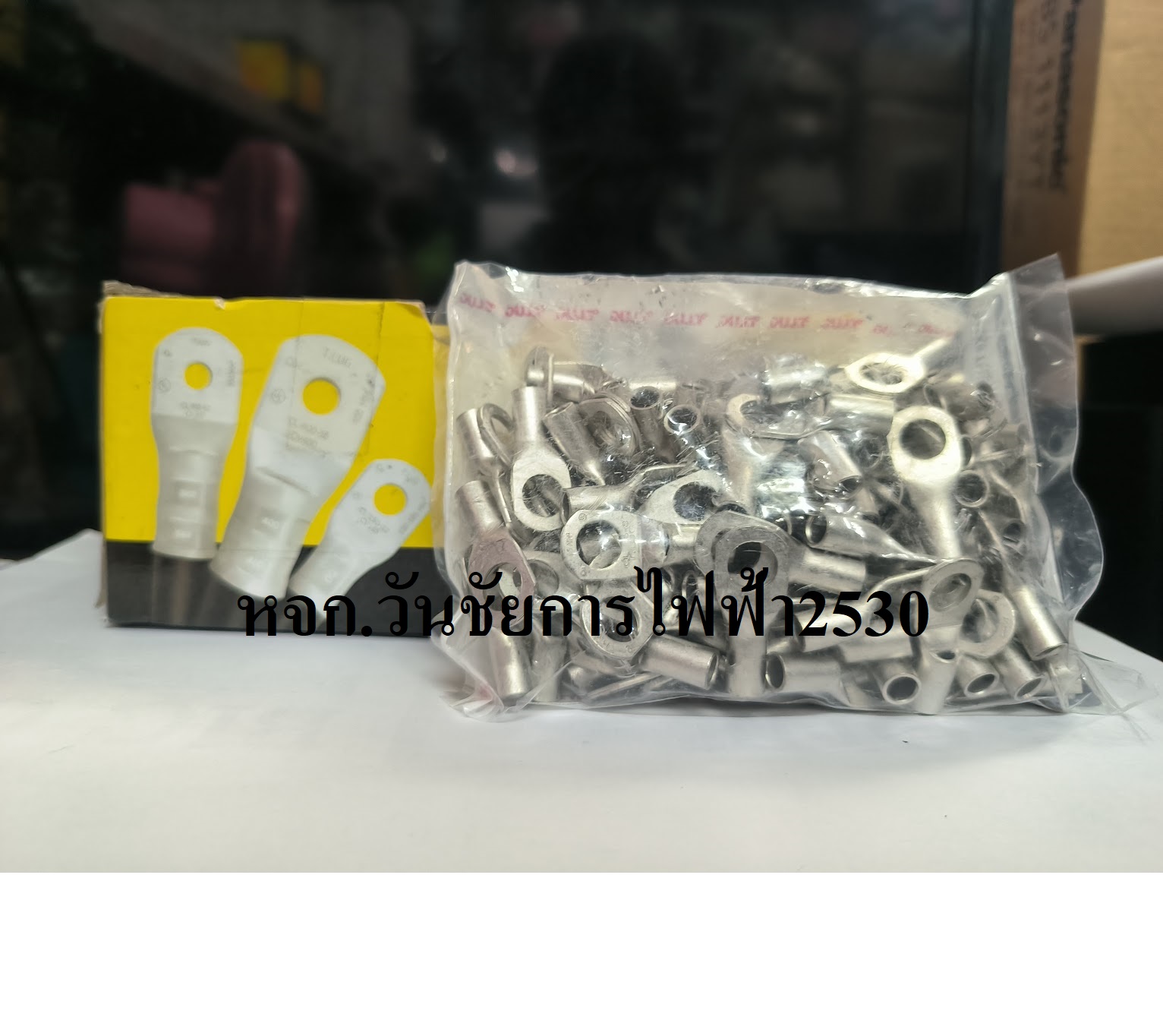 หางปลา ยี่ห้อ T.LUG เบอร์ 10-6 Terminal Tlug รุ่นCL หางปลาทองแดง ทีลัค 10ตัว T-LUG แท้