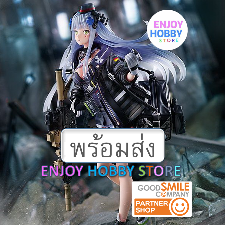 พร้อมส่ง Girls' Frontline 416 MOD3 Heavy Damage Ver. 1/7 มือ 1