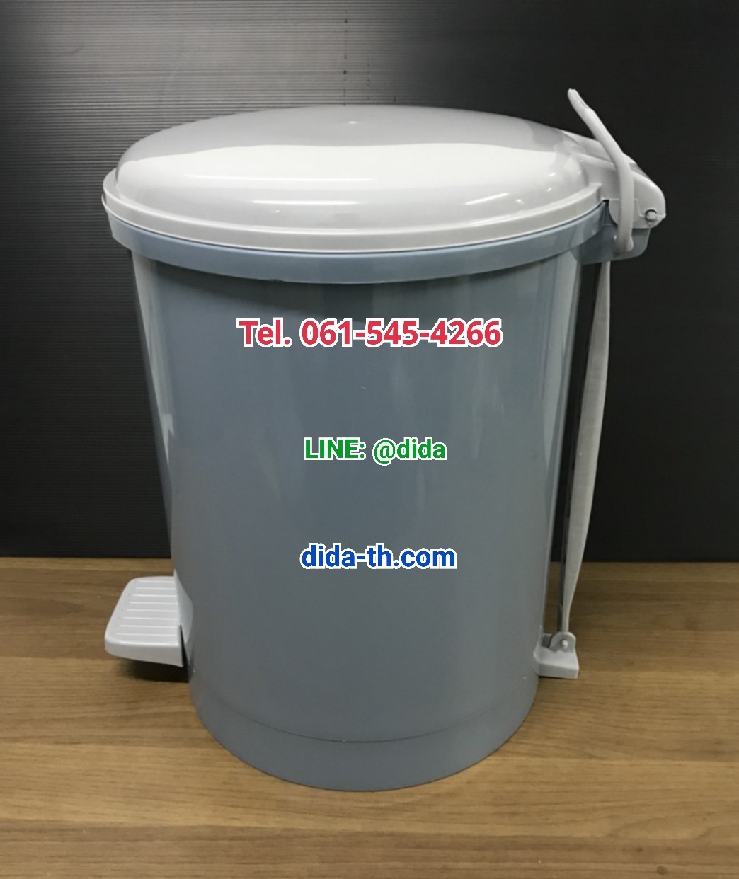 ถังขยะแยกประเภท เท้าเหยียบ ทรงกลม ขนาด 35 ลิตร