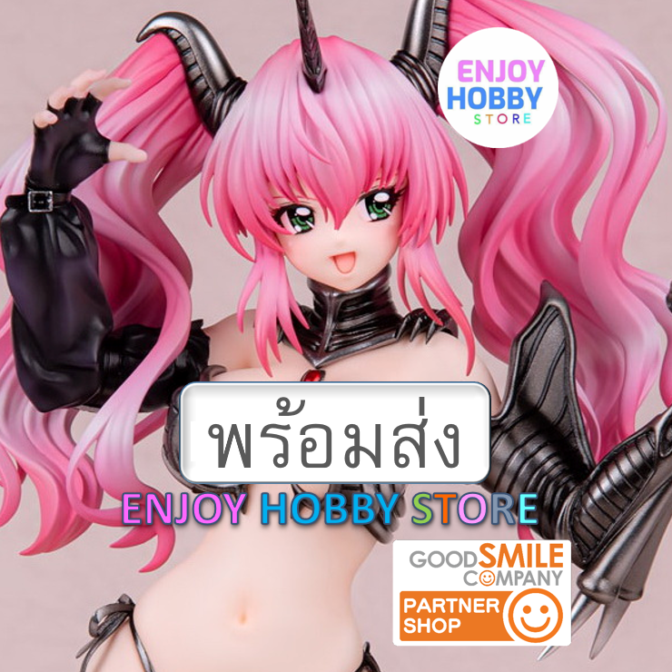 พร้อมส่ง 16601 Hell Teacher Nube Minki มือ 1 กล่องคม