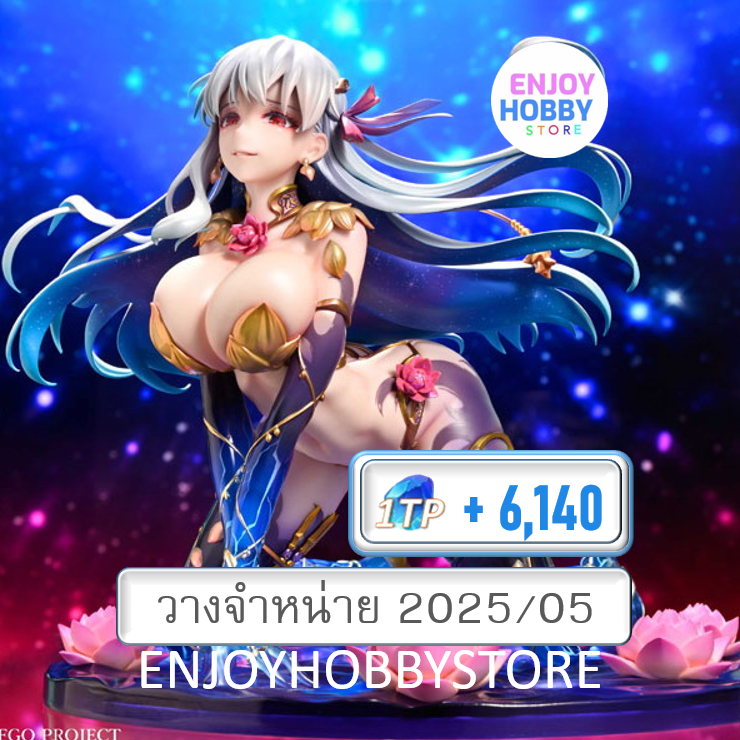 พรีออเดอร์ scale Assassin/Kama (Final Ascension) 1/7 Fate/Grand Order (วางจำหน่าย 2025/05)