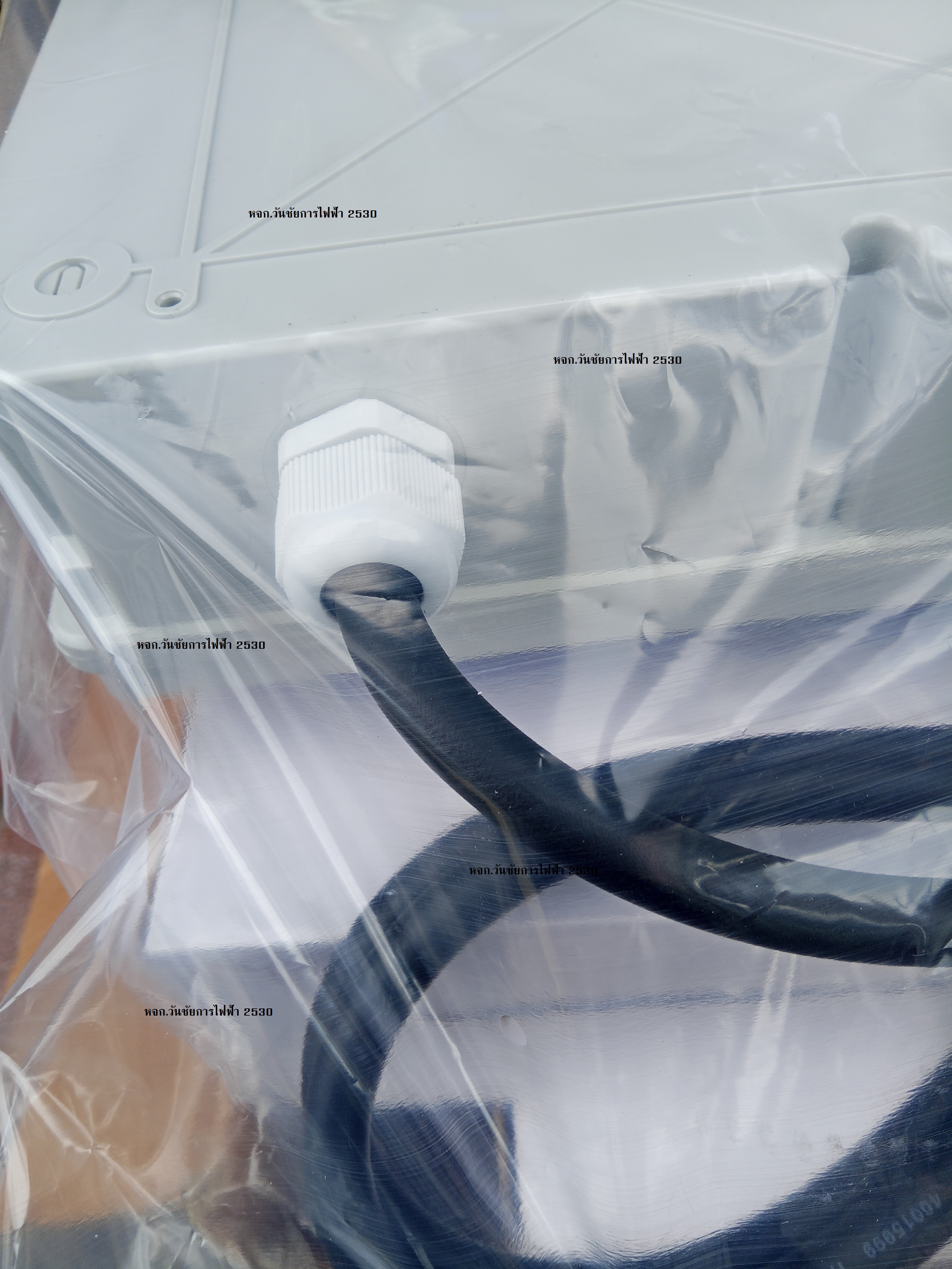 DAKO PLUG กล่องเพาเวอร์ปลั้ก ดาโก้ รุ่น A10MB01-4 กล่องปลั๊กกระจายไฟ 2P+E 16A 230V 3H IP44