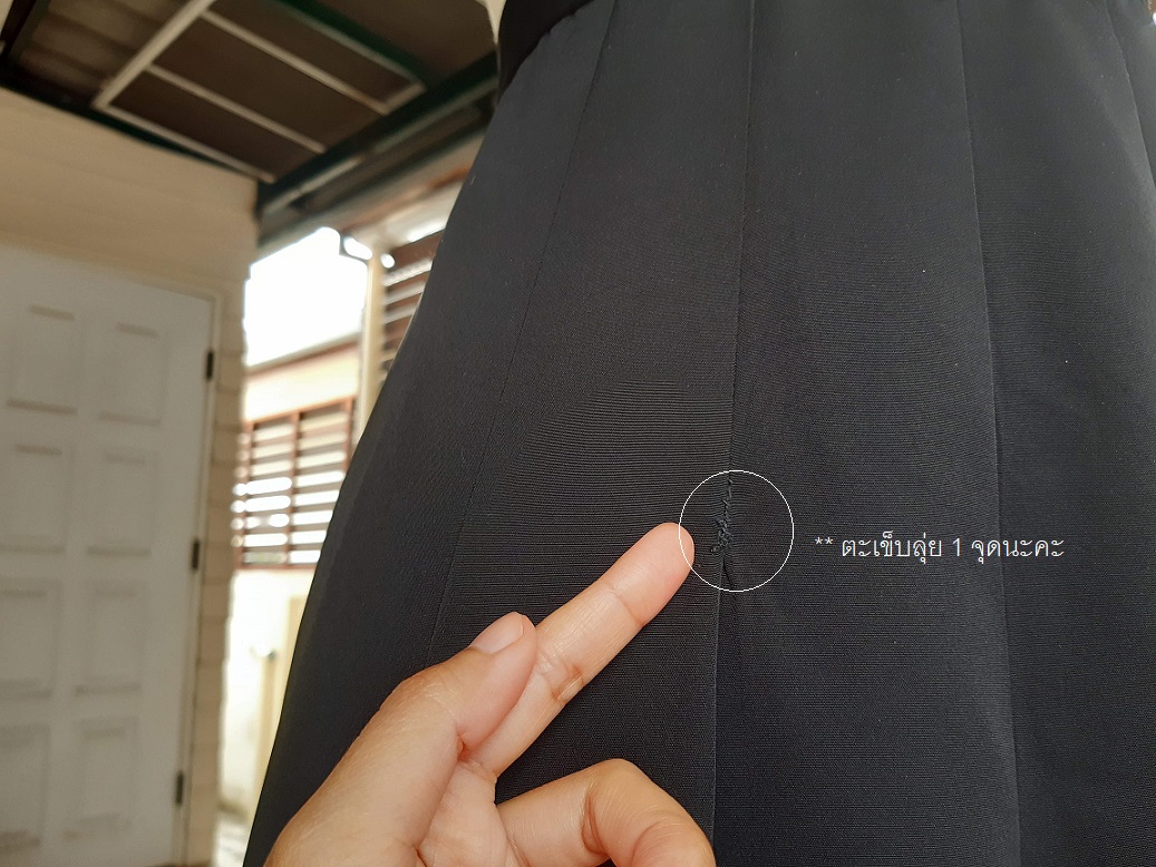 กระโปรงยาวคลุมเข่าสีดำ งานแบบเก๋ไก๋สไตล์ญี่ปุ่น