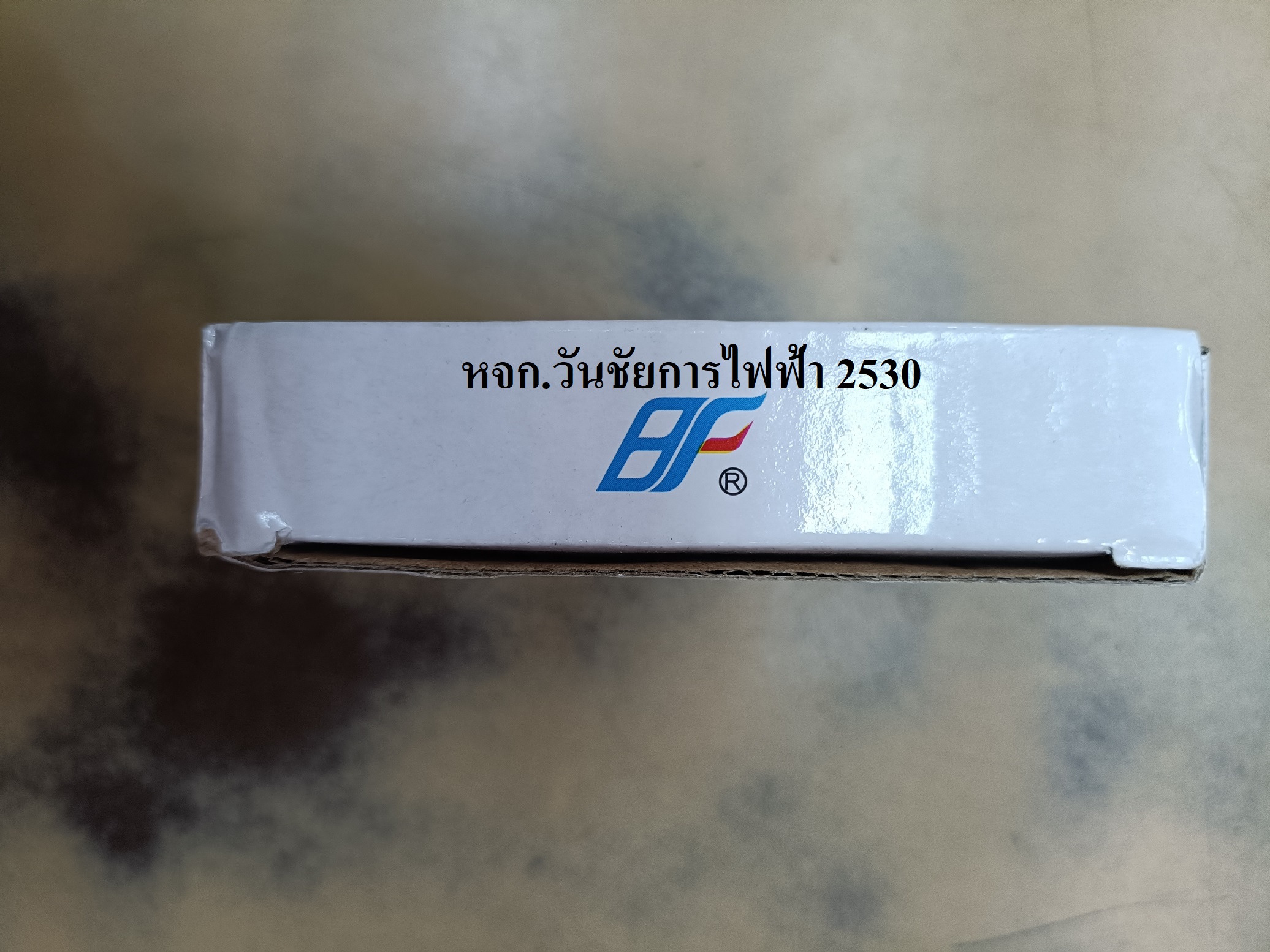 เบรกเกอร์ DC 1P 32A / Breaker DC สำหรับ SOLAR โซล่าเซลล์ ยี่ห้อ BF