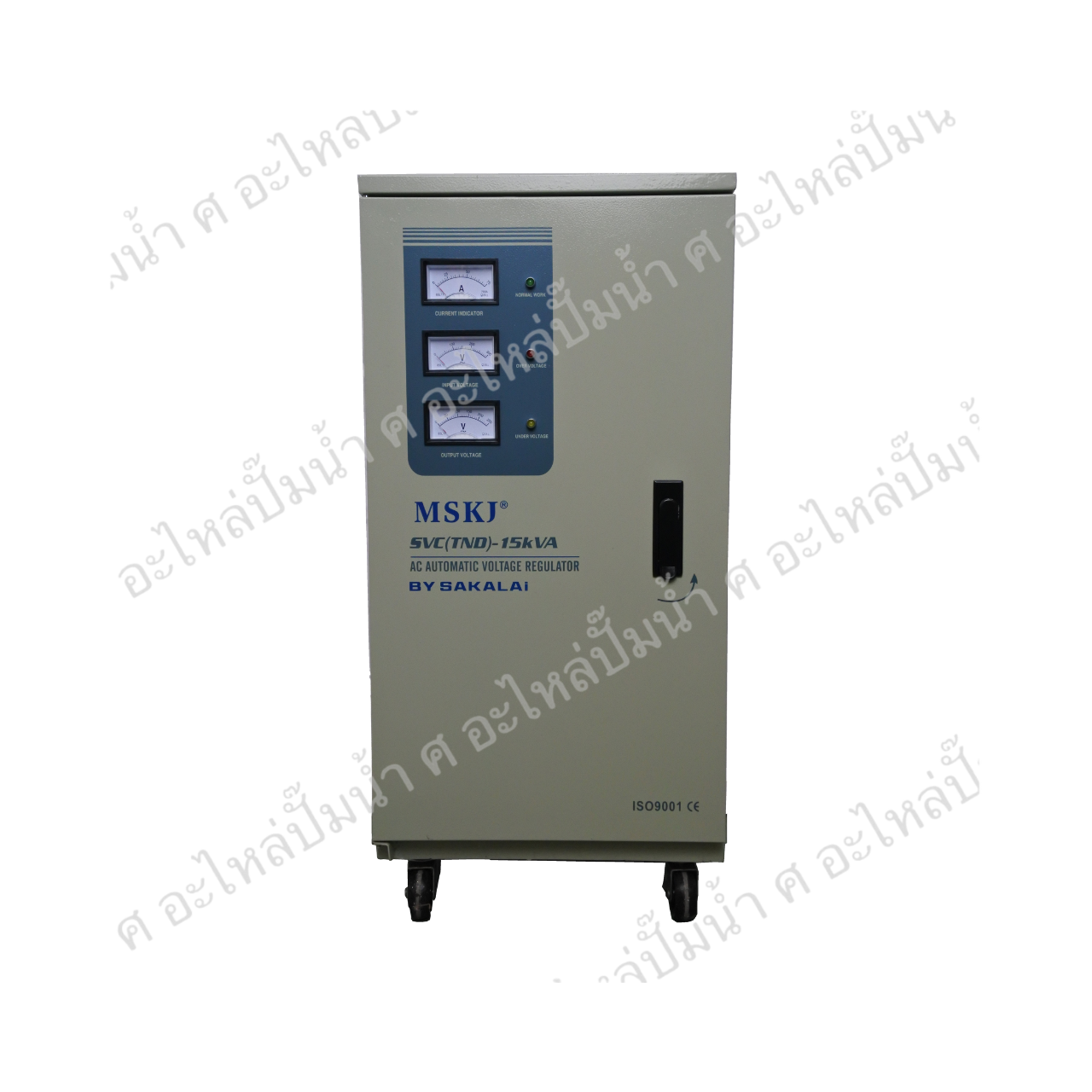 ตู้เพิ่มแรงดันไฟ MSKJ รุ่น SVC(TND)-15 KVA 220 v./Motor5HP แปรงถ่าน