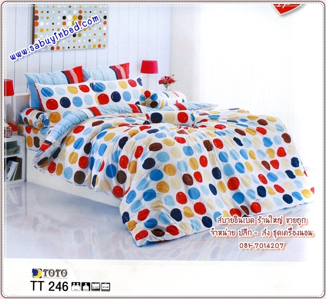 ผ้าปูที่นอนโตโต้ลายวงกลม หลายสี โดยรวมออกโทนสีฟ้า สีสวย - TT246 - ยี่ห้อ TOTO - ชุดเครื่องนอนโตโต้ลายวงกลม เนื้อผ้าดี ไม่มีรอยต่อ ยางยืดรัดรอบที่นอน