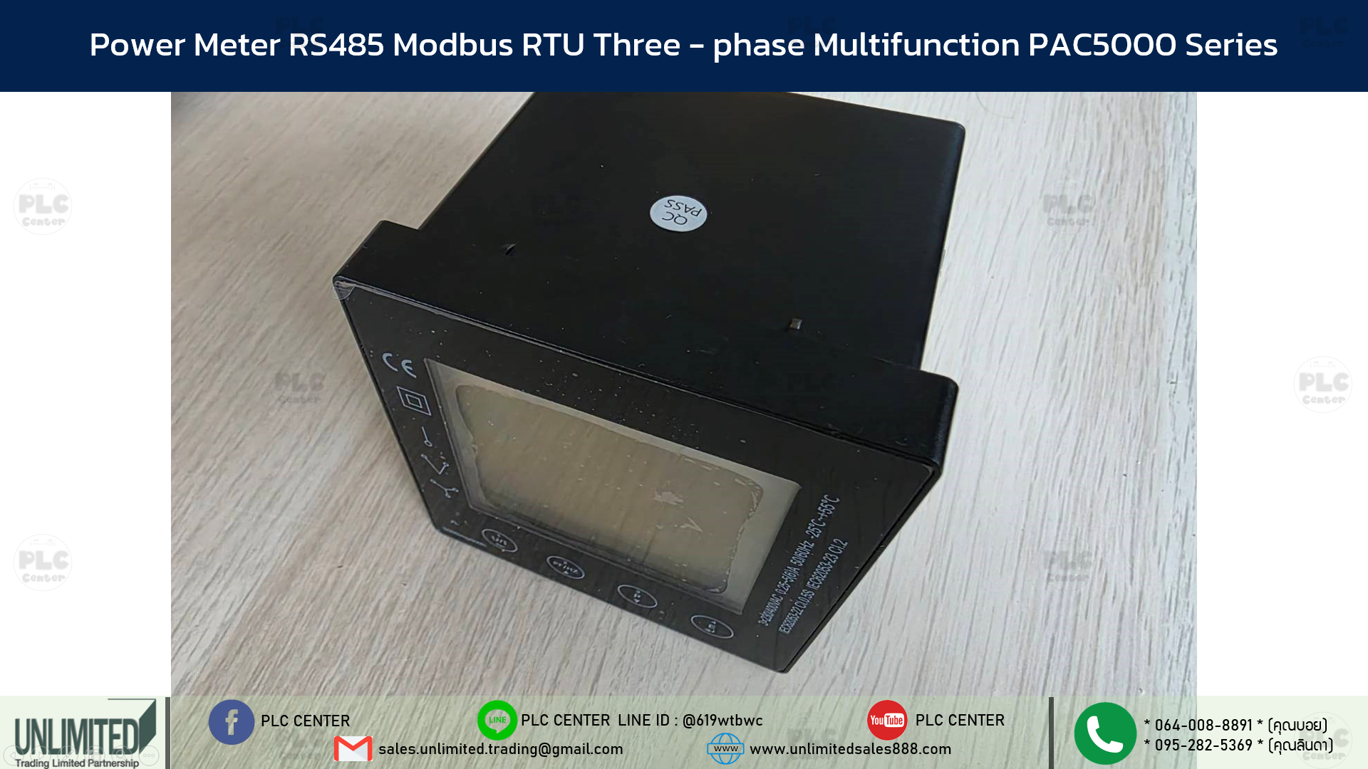 Power Meter 3 phase พร้อม CT เชื่อมต่อผ่าน RS485 Modbus RTU เกรดอุตสาหกรรม PAC5000