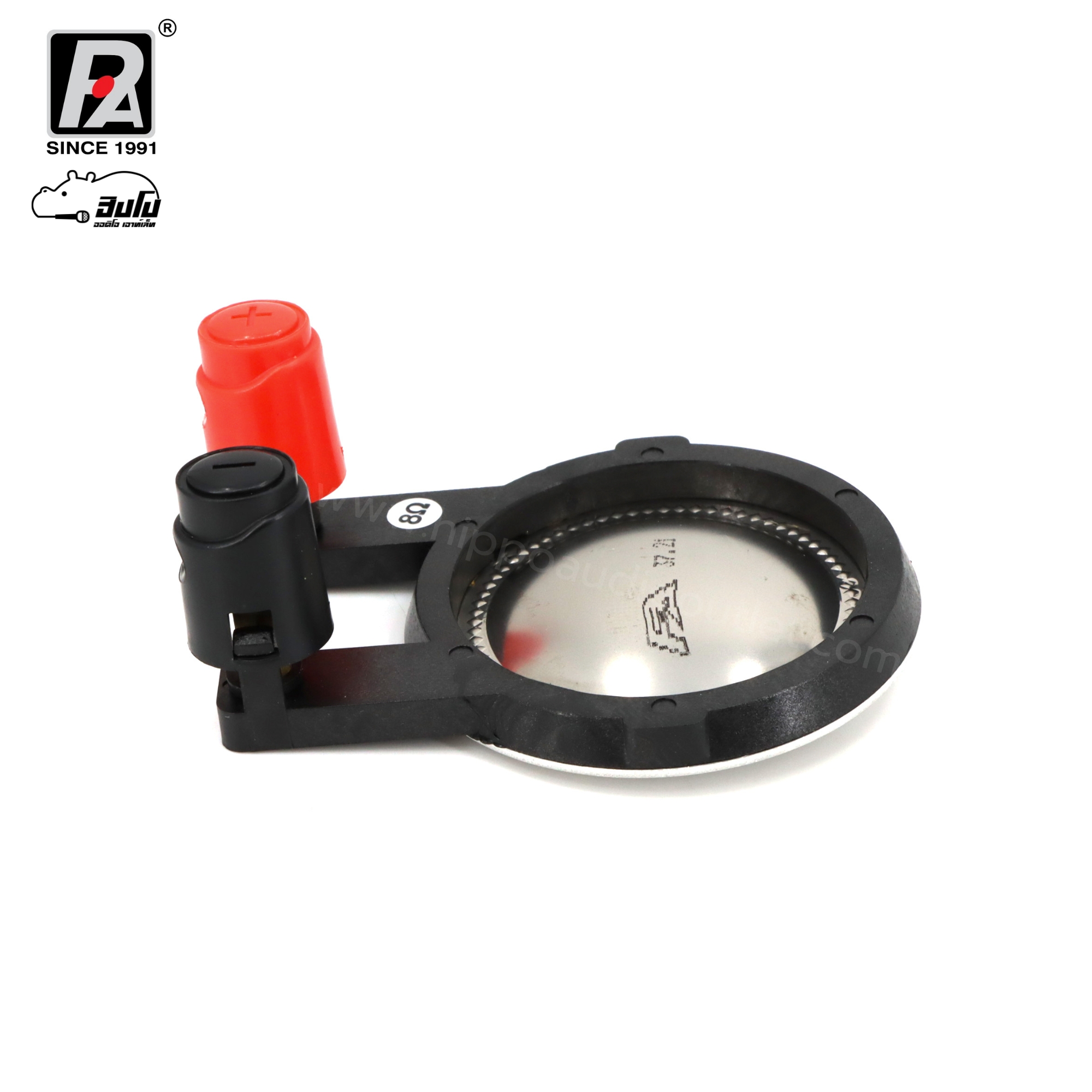 P.audio BM D450 MK II แท้ (SP1)