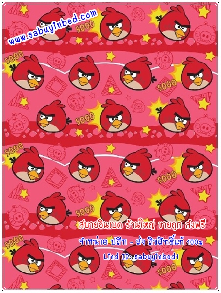 ผ้าห่มสำลี Polar Fleece ขนาด 60*80 นิ้ว ผ้าห่มขนนุ่ม ลายการ์ตูน แองกี้เบิร์ด Angry Bird ลิขสิทธิ์แท้ 100% - ABBK1301 พื้นชมพู - ผ้าห่มสำลีเนื้อนุ่ม