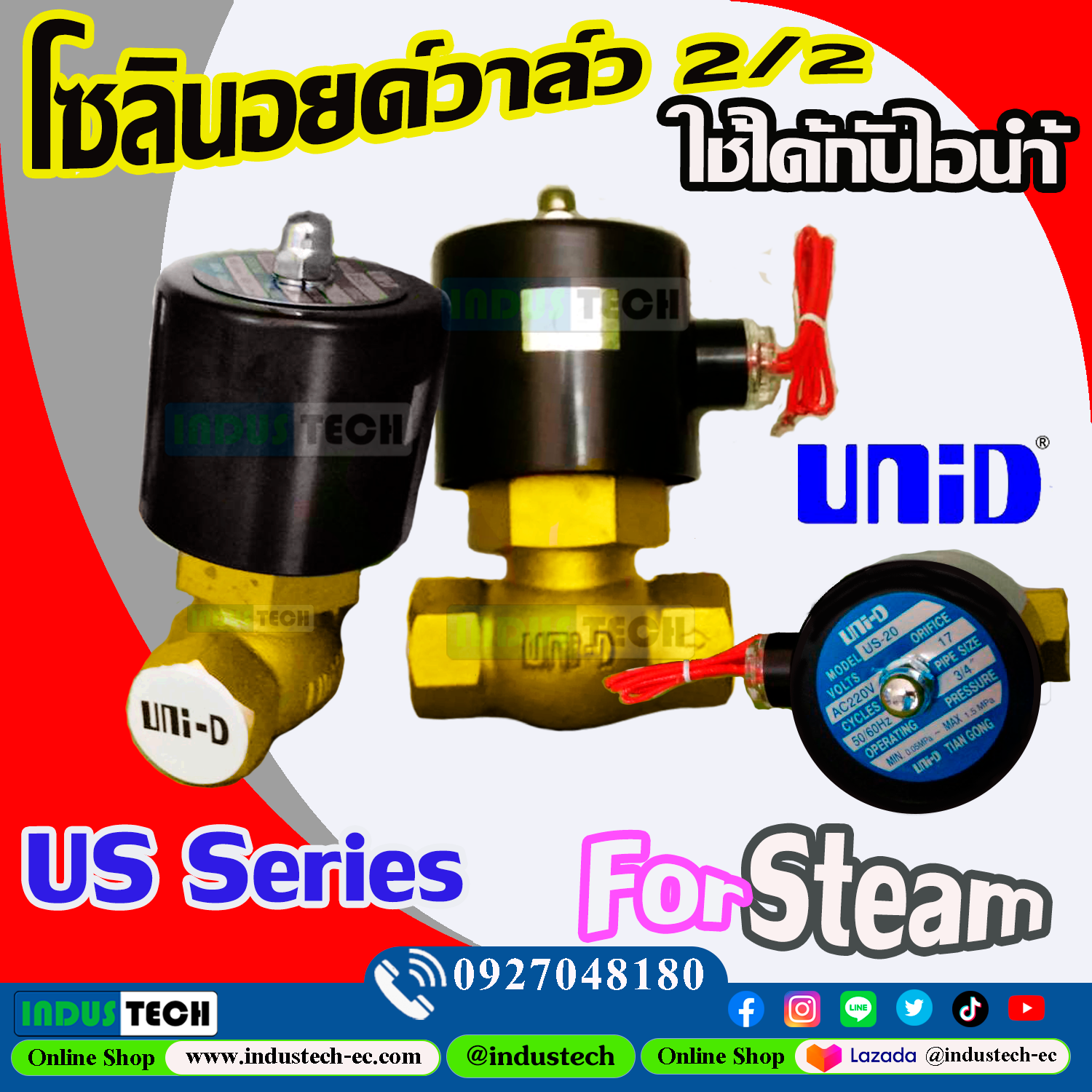 UNI-D Solenoid valve For Steam US
