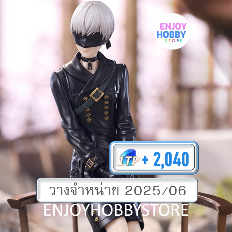 P Tenitol 9S NieR:Automata Ver1.1a (ปิด 06/10 วางจำหน่าย 2025/06)