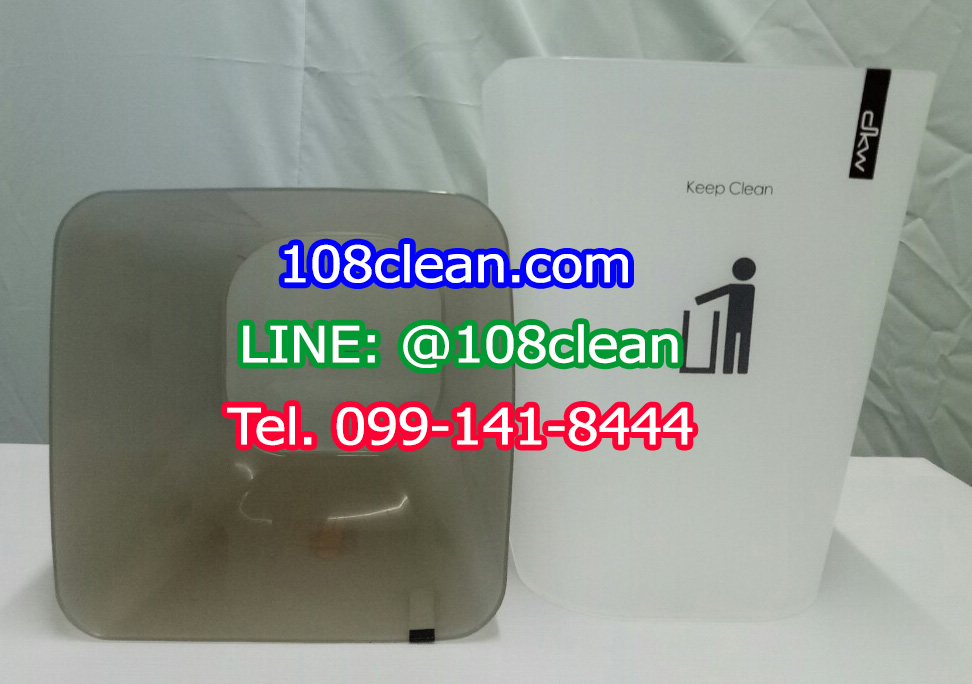 ถังขยะใสทรงเหลี่ยม 5.5 ลิตร