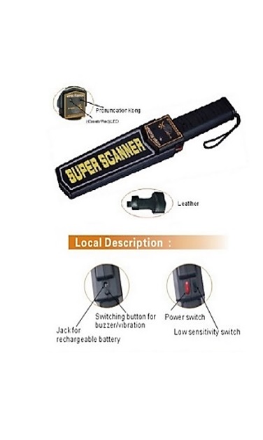 เครื่องตรวจวัดโลหะ(Super Scanner)