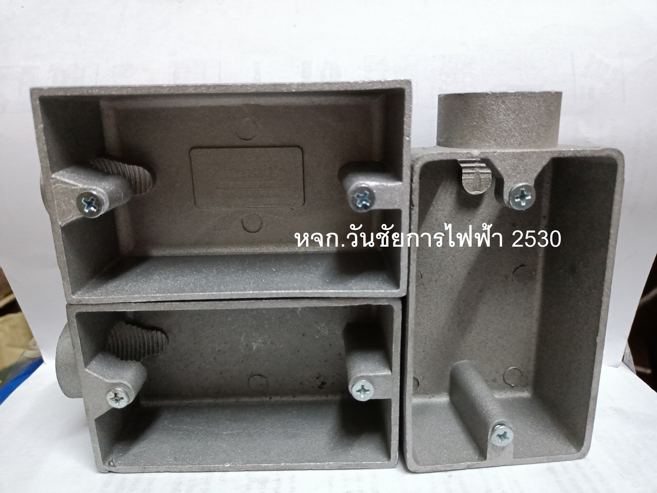 บ๊อกเหล็ก FSBox ขนาด 2x4 ยี่ห้อ SEC เอฟเอส บ๊อกซ์ FS BOX 2*4 1ทาง รู 1/2 3/4 1นิ้ว