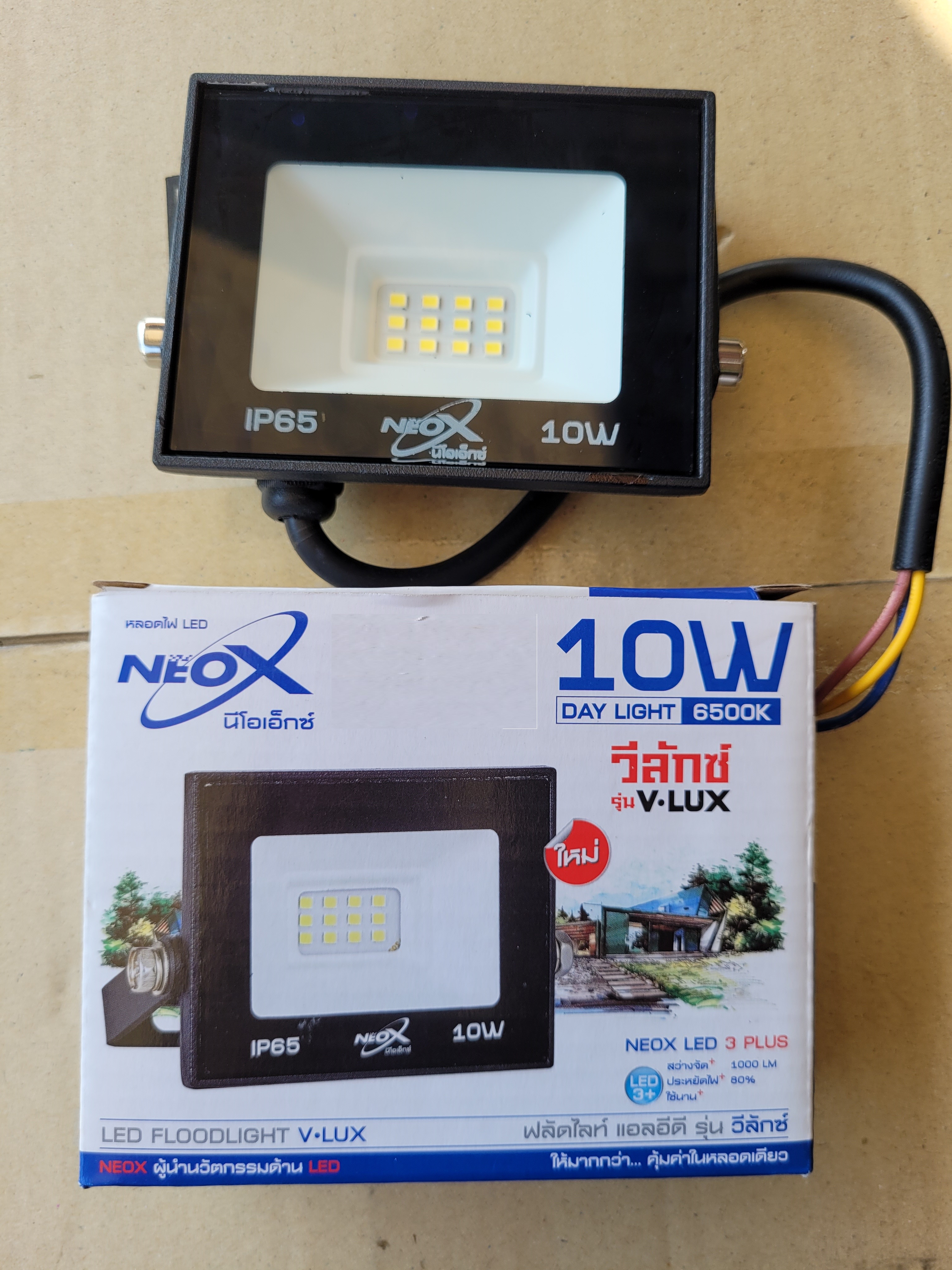 โคมไฟ ไฟสปอร์ตไลท์ LED 10w NEOX แสงขาว ใช้ไฟฟ้า 220V Daylight