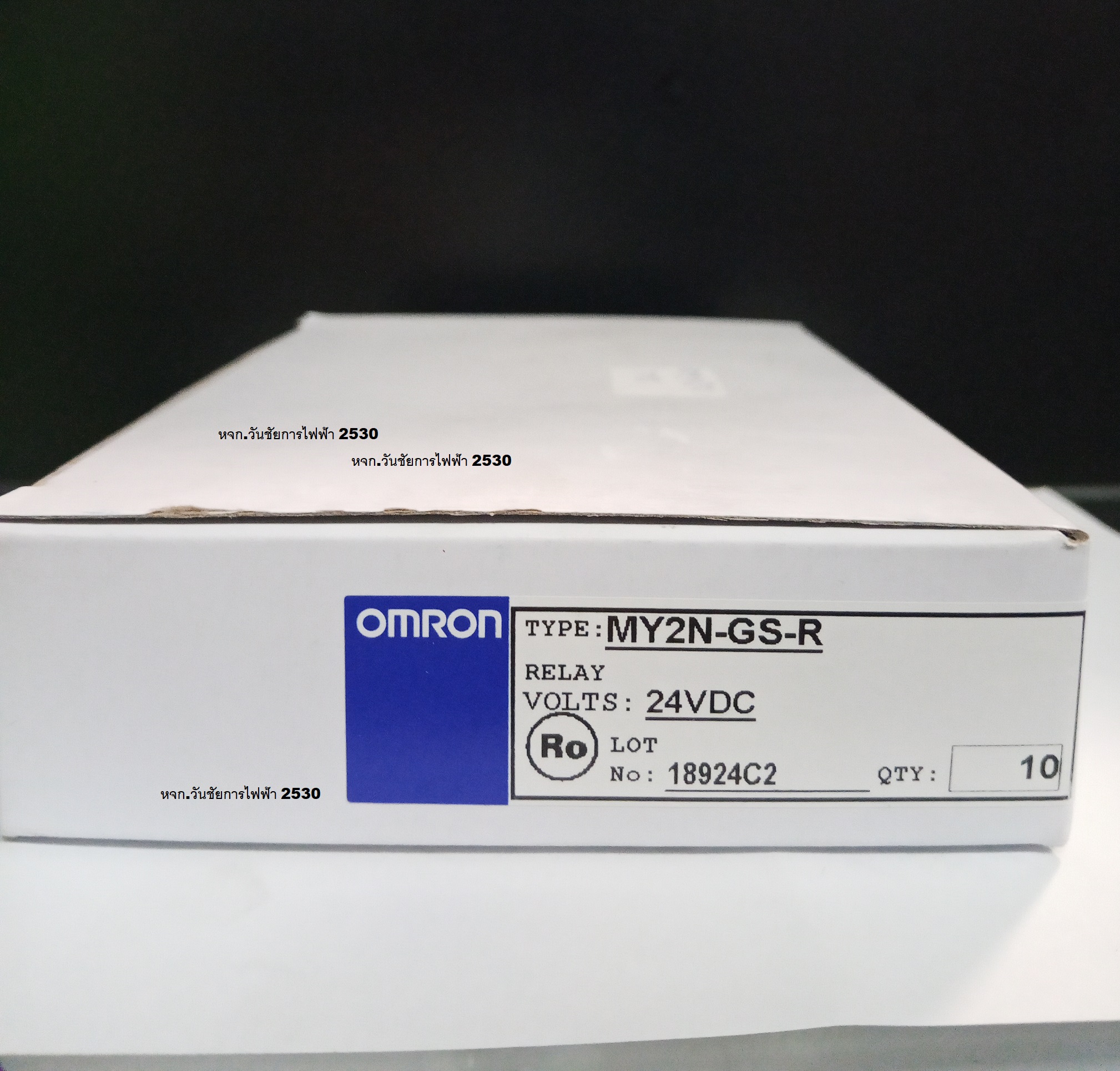 OMRON รีเลย์ MY2N 24VDC 220VAC Relay 8-pins built-in LED Indicator มีไฟแสดงสถานะ LED ติดตั้งแบบยึดรางปีกนก 1ตัว
