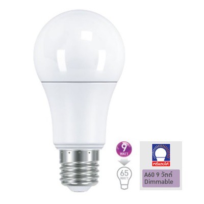 หลอดหรี่แสง LED เพิ่ม-ลดแสง หรี่แสงได้ A60 Dimmable Bulb 9W E27 EVE หลอดดรีมเมอร์