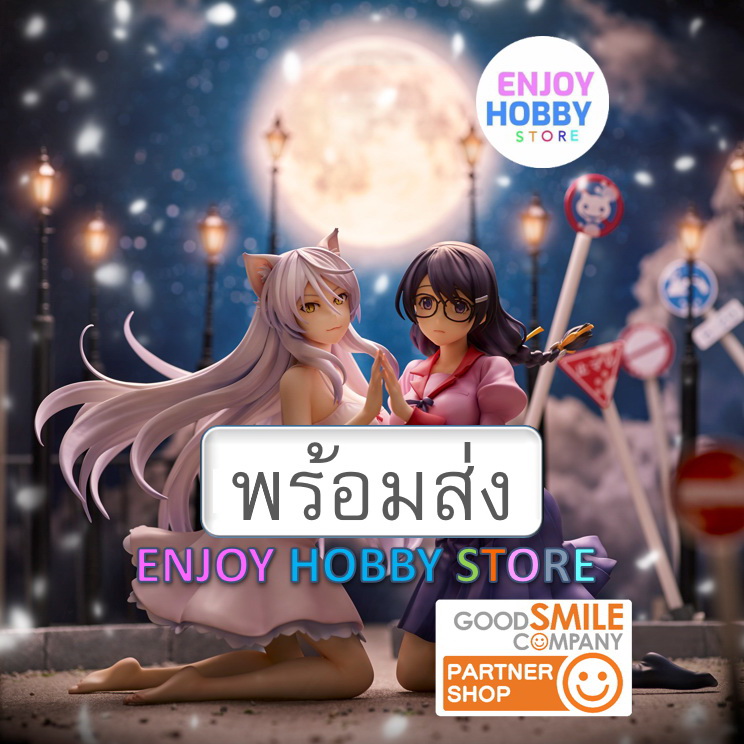 พร้อมส่ง scale Cat Story Tsubasa Hanekawa Set