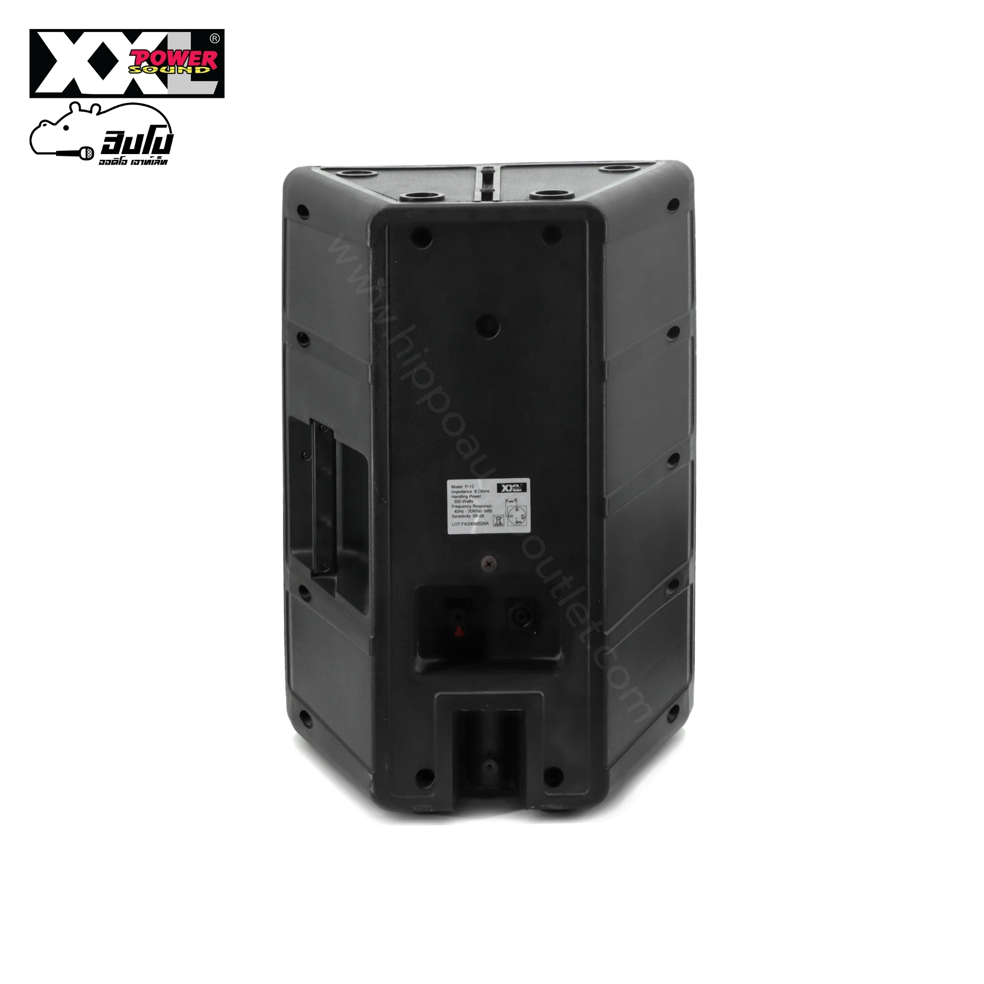ตู้ลำโพง 12 นิ้ว XXL P 12 (PP1)