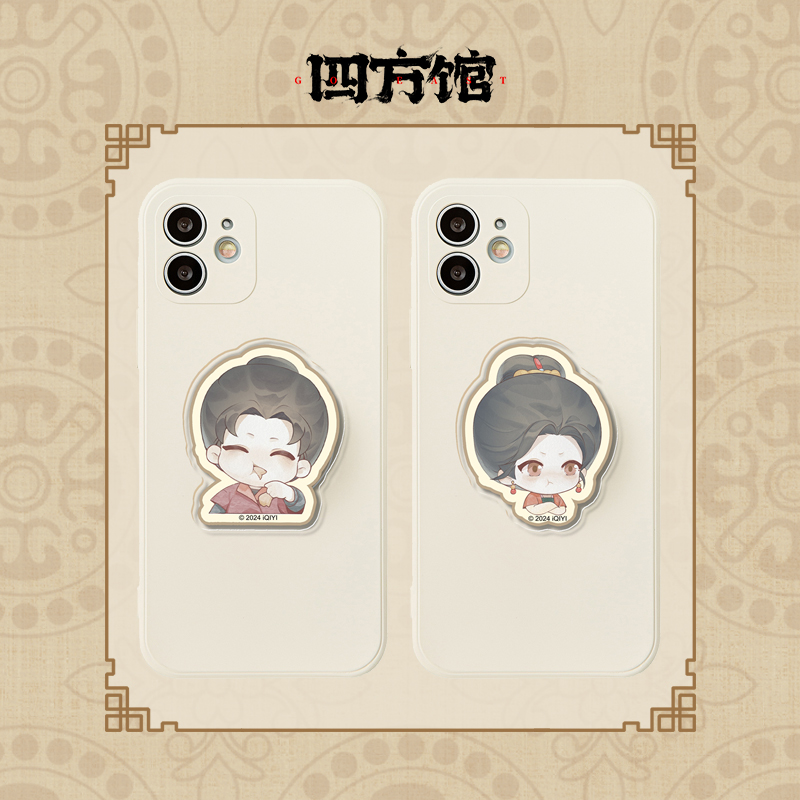 หน่วยพิทักษ์จตุรทิศ : Griptok