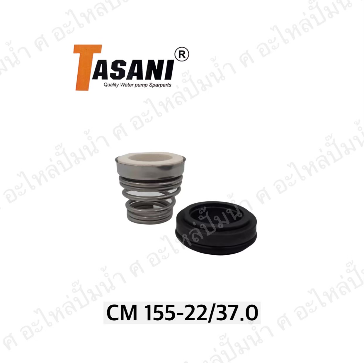 แมคคานิคอลซีล CM 155-22/37L