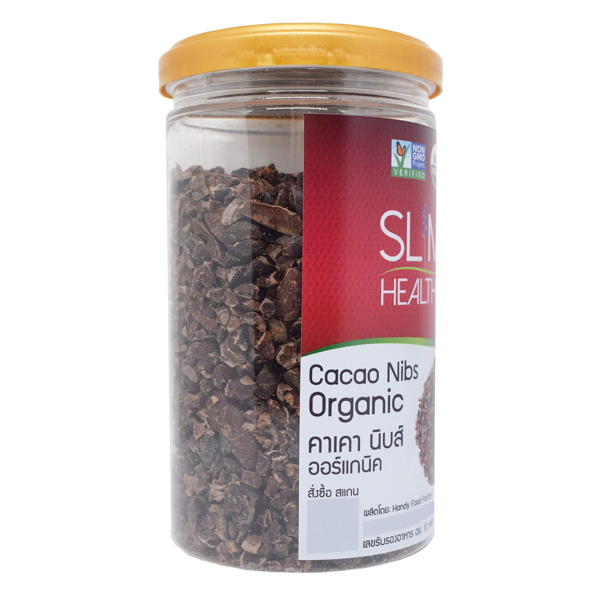 คาเคานิบส์ 150 กรัม x 2 กระปุก ออร์แกนิค Organic Cacao Nibs ตรา Slim Healthy