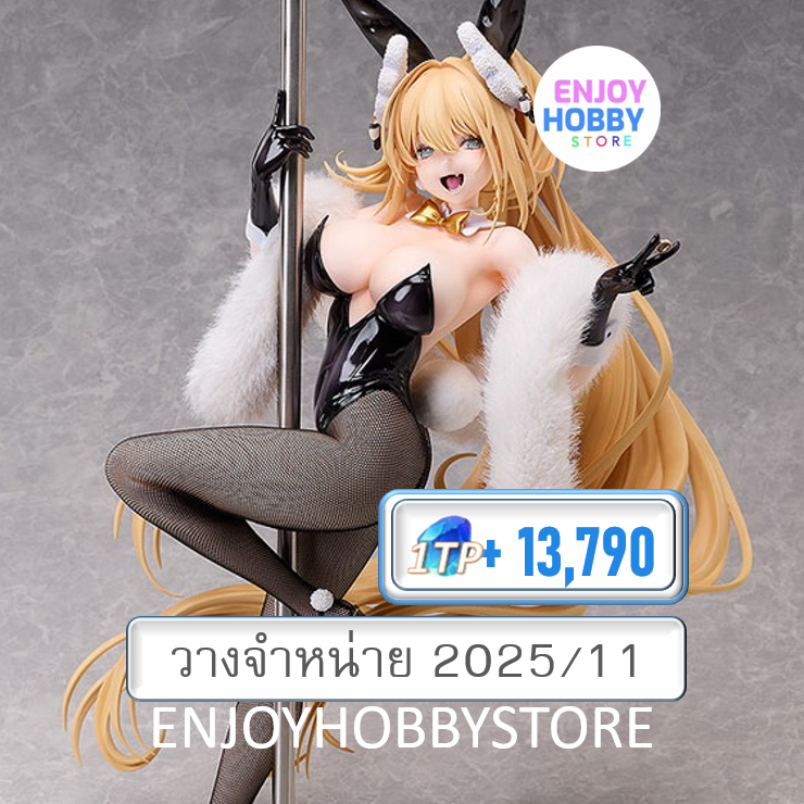 พรีออเดอร์ 1/4 Rupee Rabbit Deluxe Goddess Of Victory : Nikke (ปิด 24/11 วางจำหน่าย 2025/11)