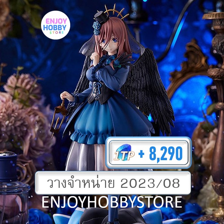 พรีออเดอร์ scale Miku Nakano Fallen Angel Ver. 1/7 (วางจำหน่าย 2023/08)