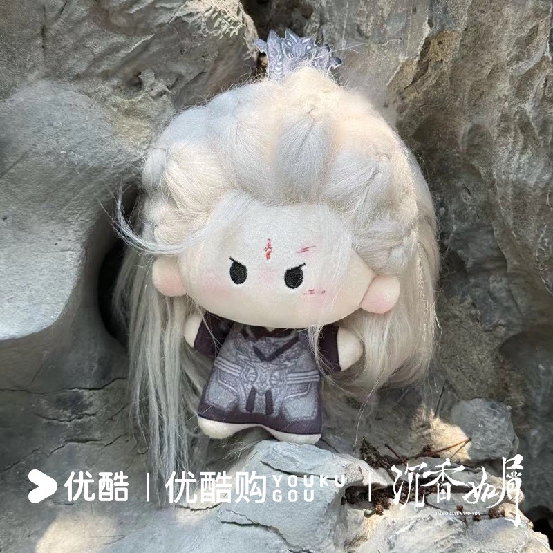 อวลกลิ่นละอองรัก : ตุ๊กตาเสวียนเย่