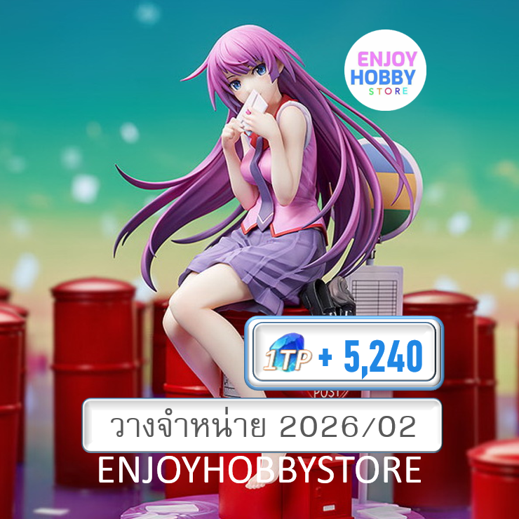 พรีออเดอร์ scale Hitagi Senjyogahara: Letter to You 1/7 Monogatari Series (ปิด 05/0 วางจำหน่าย 2026/02)