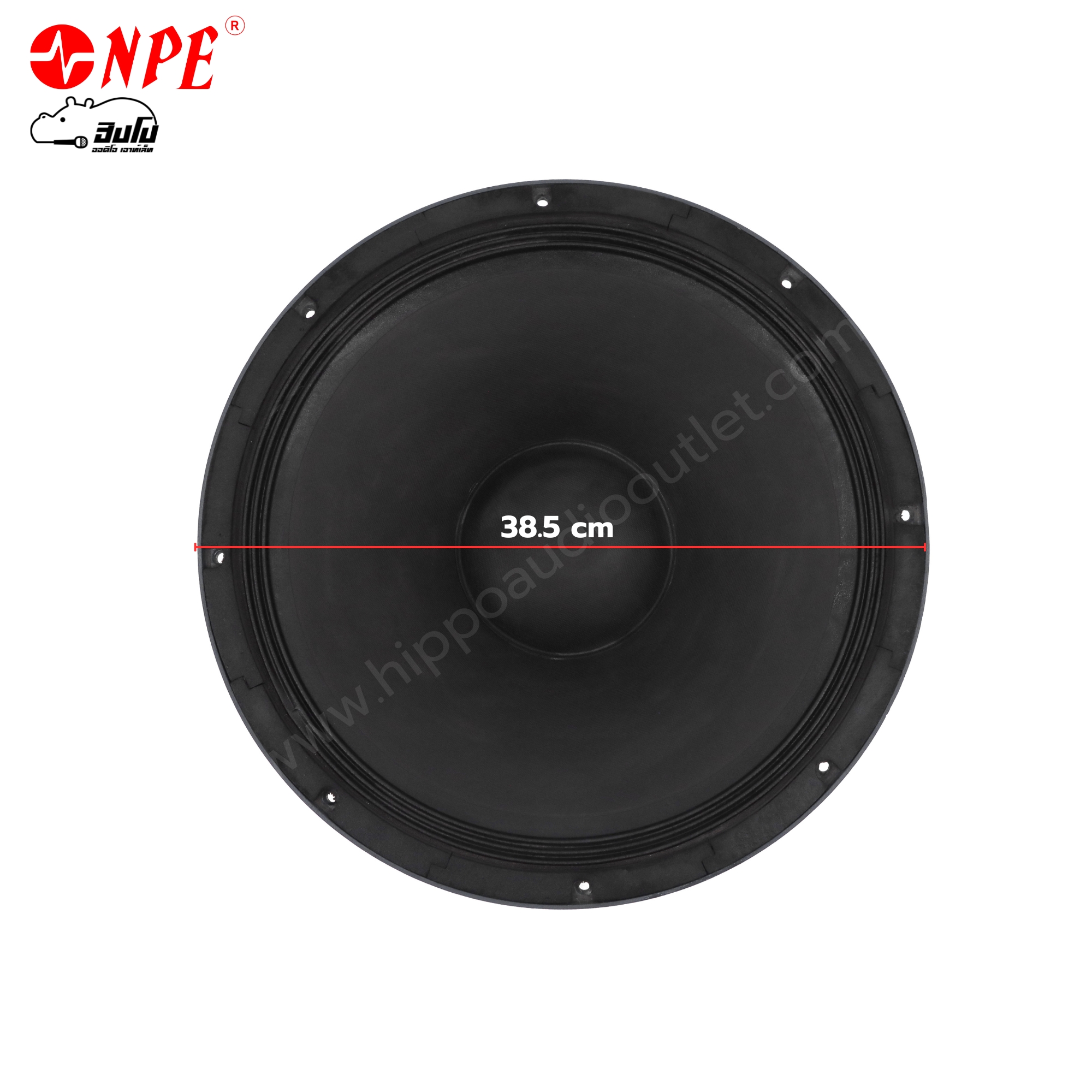 ลำโพง 18 นิ้ว NPE LEO 18 (PP1)