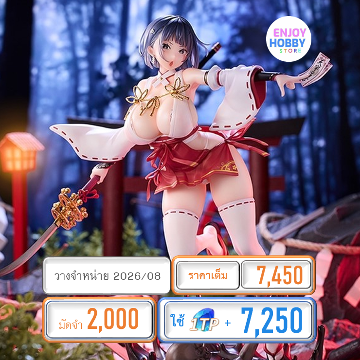 พรีออเดอร์ 20021 scale Iori Todo 1/6 (วางจำหน่าย 2026/08)