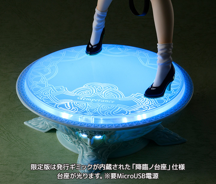 พร้อมส่ง 23031 scale The Seven Heavenly Virtues Raphael Limited Edition 1/8 มือ 2 สภาพใหม่ แถมหนังสือ ฐานเปิดไฟ