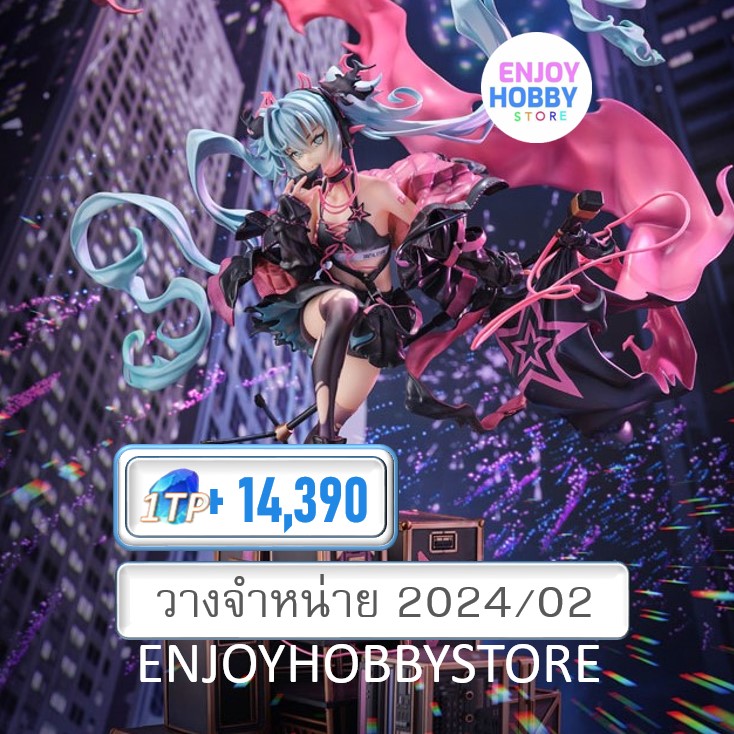พรีออเดอร์ scale Hatsune Miku Digital Stars 2022 Ver. 1/7 (วางจำหน่าย 2024/02)