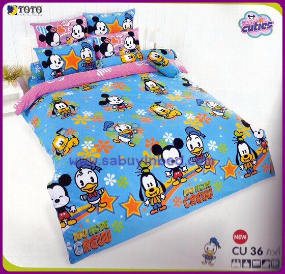 ผ้าปูที่นอนโตโต้ลายการ์ตูนลิขสิทธิ์ คิวตี้ Disney Cuties - CU36