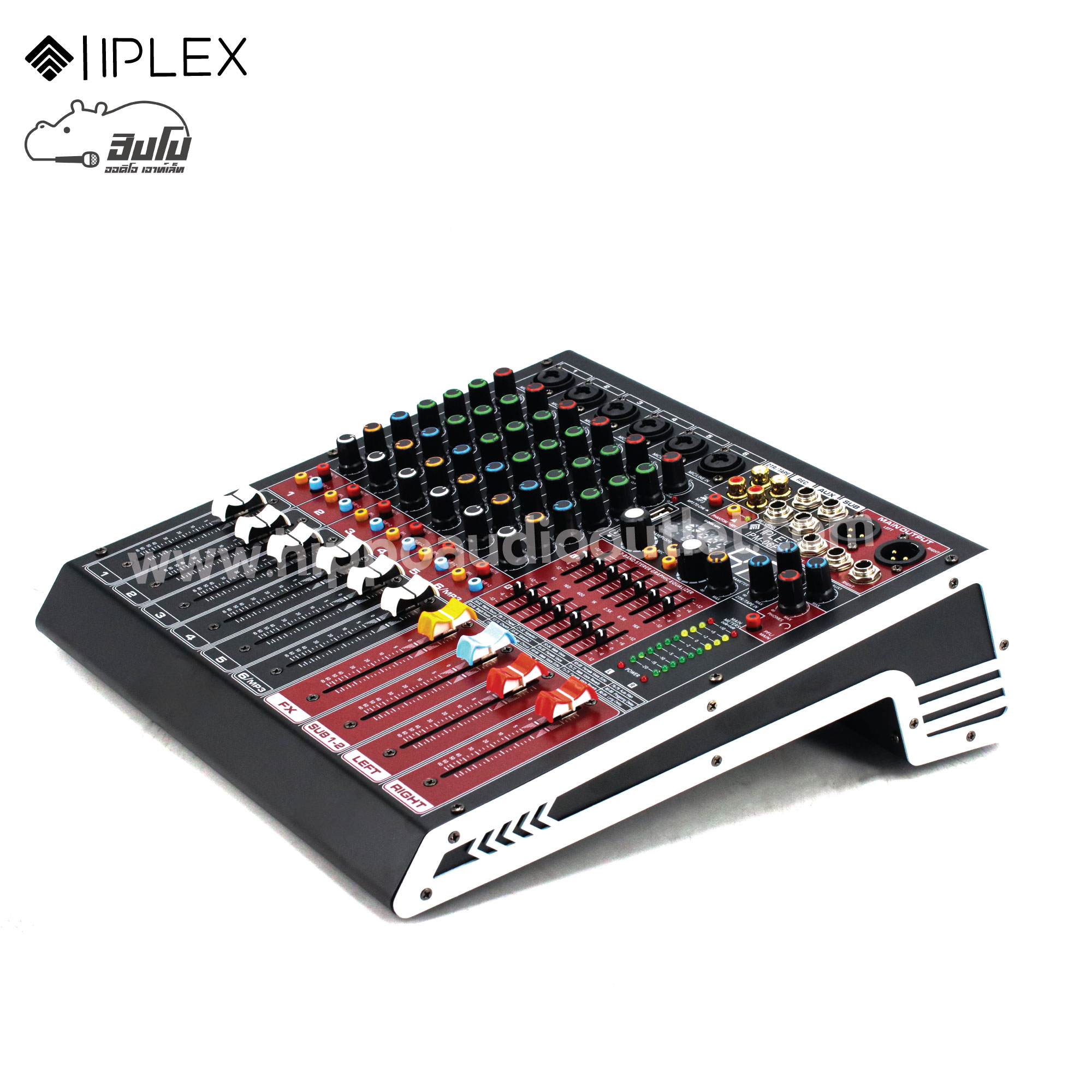 IPLEX IPM 06P มิกซ์เซอร์ (G3.1)