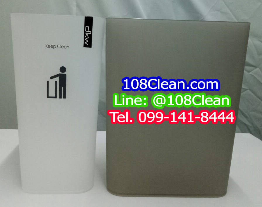 ถังขยะทรงเหลี่ยม สี่เหลี่ยมผืนผ้า 18 ลิตร