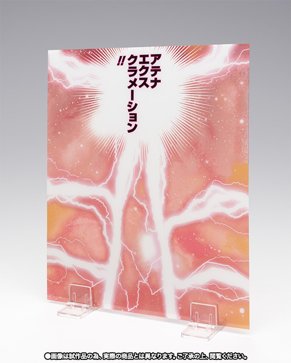 Saint Cloth Myth EX Scorpion OCE NEW LOT JAPAN