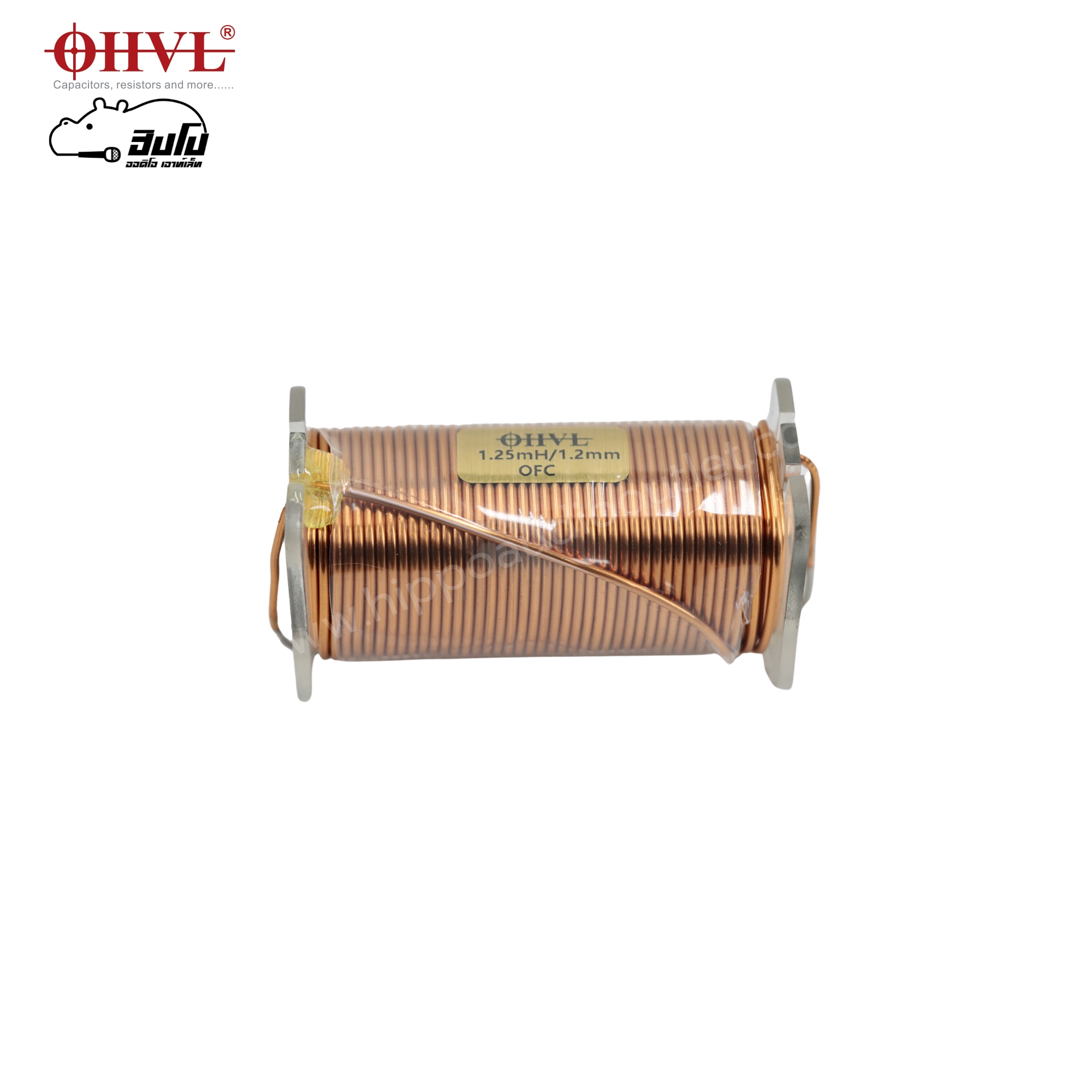 OHVL L.Iron Core Type #7 1.25mH/1.2mm. (SP1)