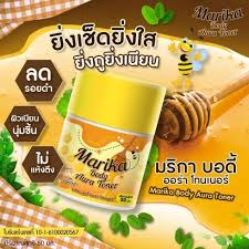 มริกาโทนเนอร์ marika body audi aura toner