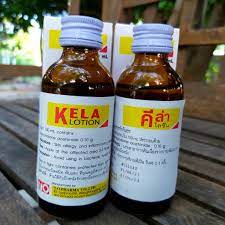 คีล่าโลชั่น บรรเทาอาการแพ้คันเนื่องจากผิวหนังอักเสบ 60ml