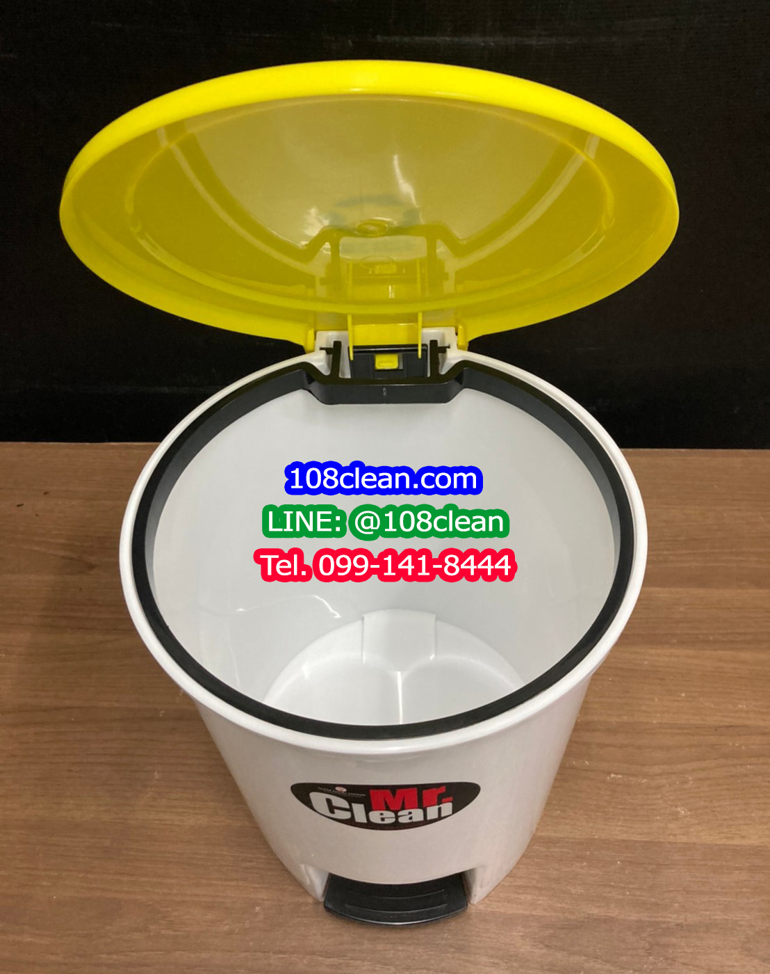 ถังขยะทรงกลม เท้าเหยียบ 12 ลิตร