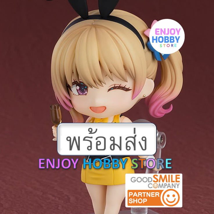 พร้อมส่ง Nendoroid Rin Bunney Garden มือ 1 กล่องคม ENJOY HOBBY