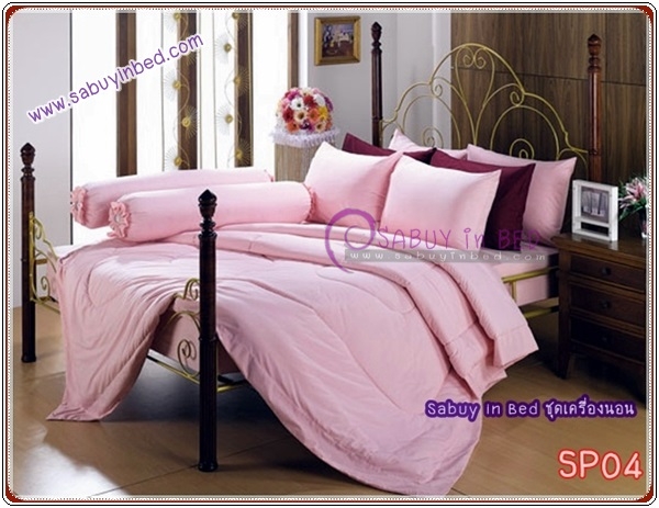 ผ้าปูที่นอนซาตินพรีเมียร์ สีพื้น PREMIRE SATIN สีเยอะมาก ชุดเครื่องนอนพรีเมียร์ซาติน สีพื้น เนื้อผ้าดี ไม่มีรอยต่อ กันไรฝุ่น (คลิ๊ก เพื่อดูสีอื่น ๆ)