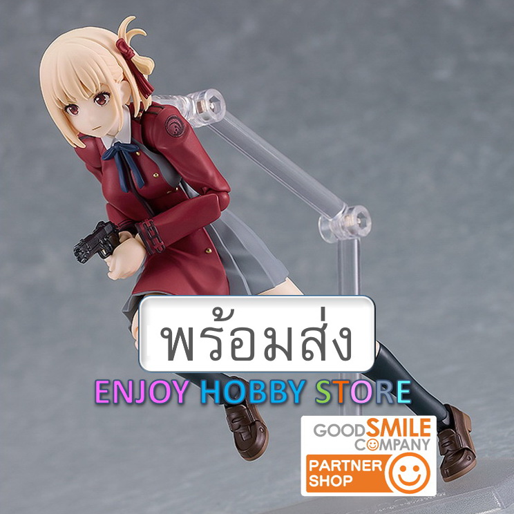 พร้อมส่ง Figma Chisato Nishikigi Lycoris Recoil มือ 1 กล่องคม ENJOYHOBBY