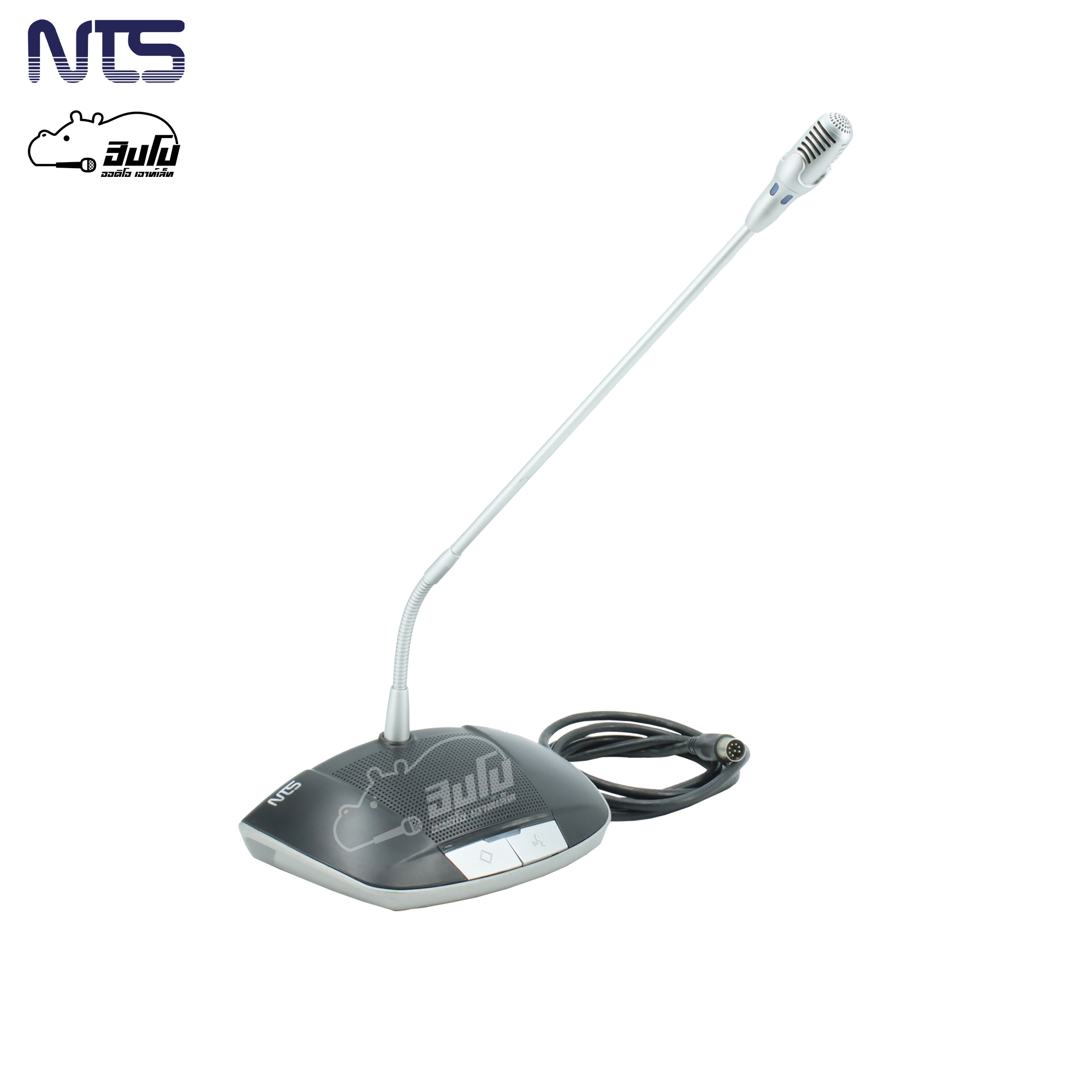 ไมค์ประชุม NTS DS 900C ประธาน (HP001-01)