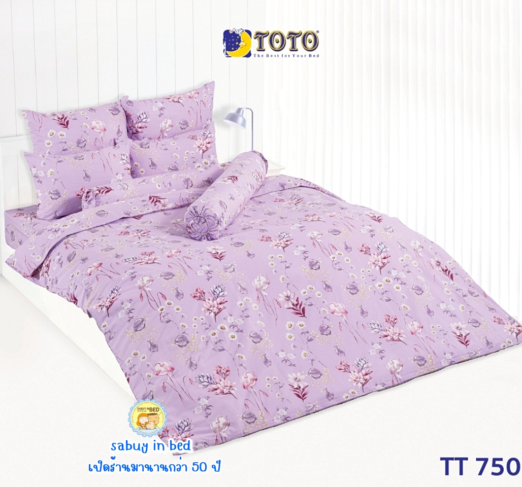 ผ้าปูที่นอนลายดอกไม้ ลายหัวใจ โทนสบายตา ยี่ห้อ TOTO - ชุดเครื่องนอนโตโต้วงกลม เนื้อผ้าดี ไม่มีรอยต่อ ยางยืดรัดรอบที่นอน ปูที่นอนหนา 8-10 นิ้ว (คลิ๊ก เพื่อดูลายอื่น ๆ)