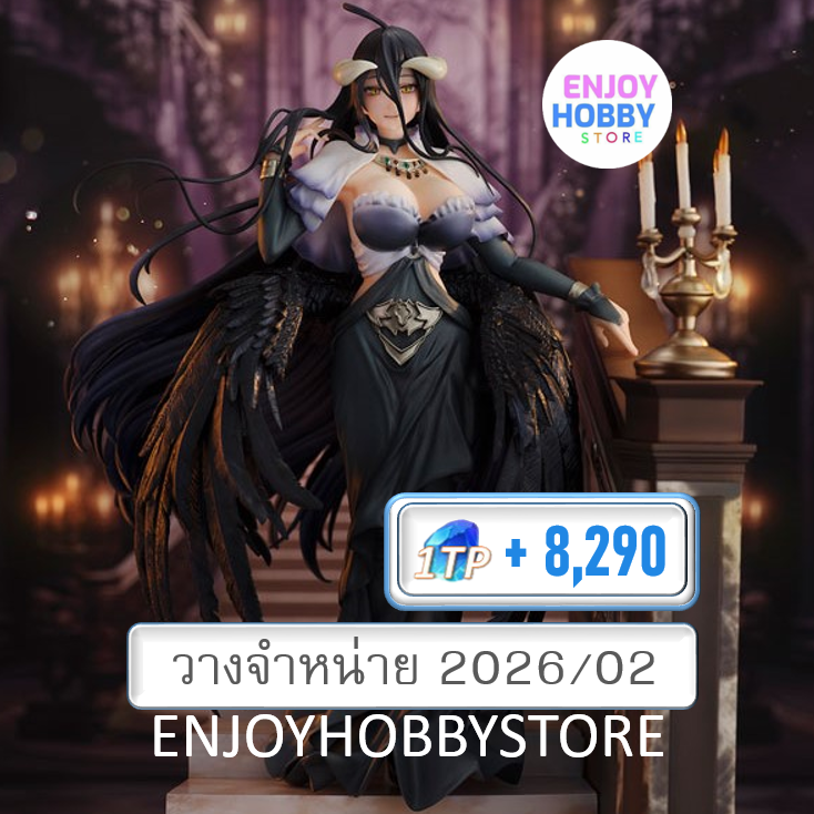 พรีออเดอร์ scale Albedo Jet Black Dress Ver. 1/7 Overlord (ปิด 05/01 วางจำหน่าย 2026/02)